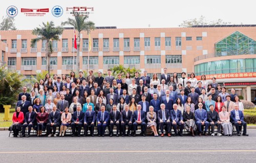 葉桂平主任受邀參加“區域國別學視域下中東歐研究”國際學術會議