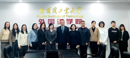 葉桂平主任受邀參加區域國別學專題講座並獲《濠江日報》報導