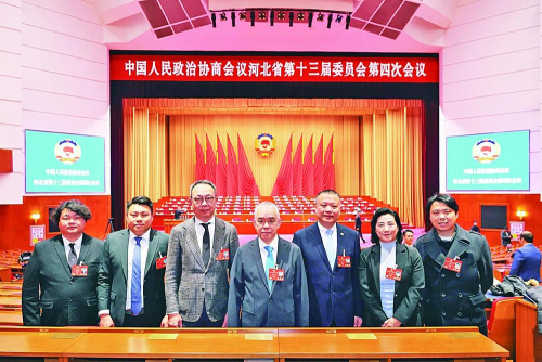 葉桂平主任出席政協河北省第十三屆委員會第四次會議並獲《澳門日報》報導