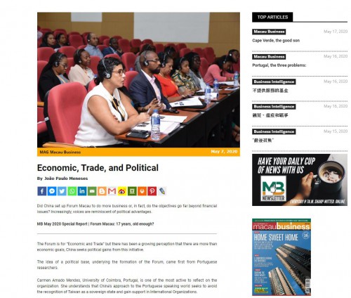 葉桂平主任就澳門論壇相關問題接受Macau business採訪