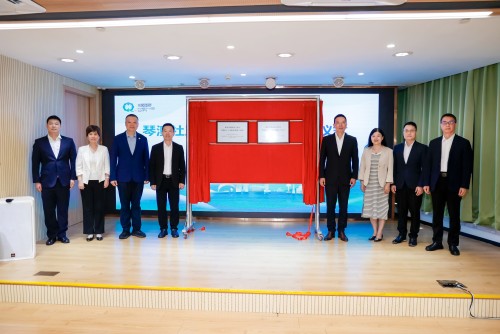 葉桂平主任受邀參加第二批“琴澳社工人才孵化基地”揭牌簽約儀式