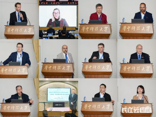 葉桂平主任受邀參加第十一屆“全球治理·東湖論壇”