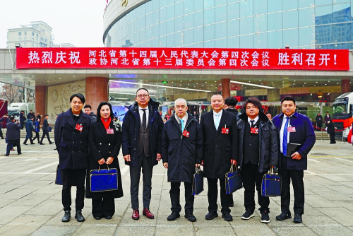 葉桂平主任受邀出席冀政協會議並獲《澳門日報》報導