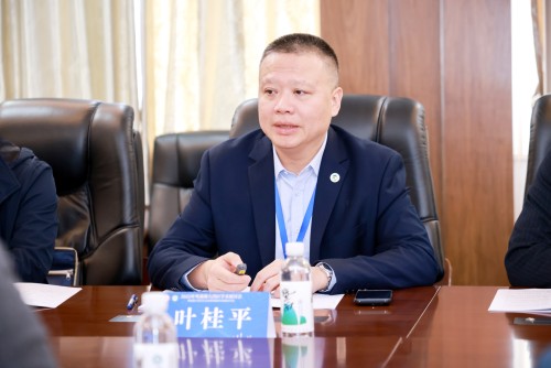 葉桂平主任受邀參加2025年粵港澳大灣區學術研討會並獲《濠江日報》報導