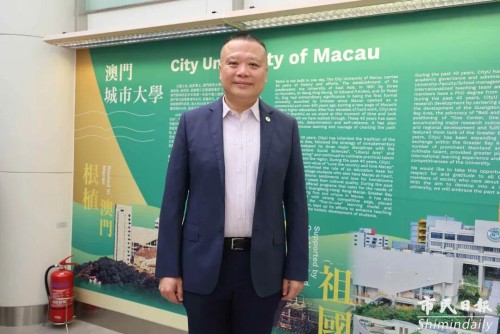 葉桂平主任就政府設立引導基金接受《市民日報》採訪